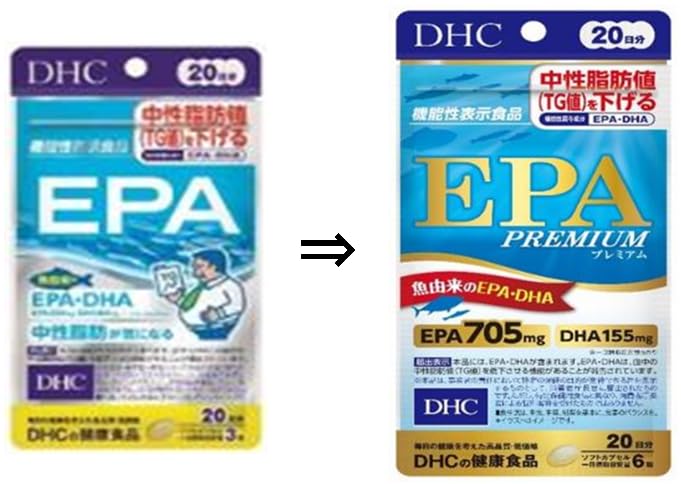 DHC EPA Premium Dietary Supplement 120 Capsules 20-Day Supply - Image 3