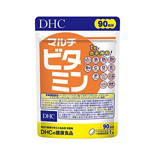 DHC Multivitamin for 90 days