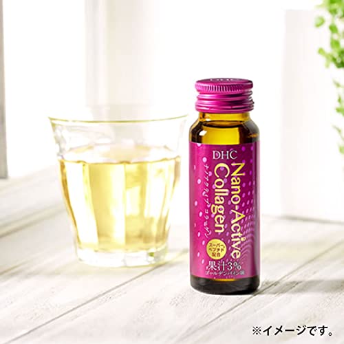 DHC Nano-Active Collagen 50mL x 10 bottles - Image 3
