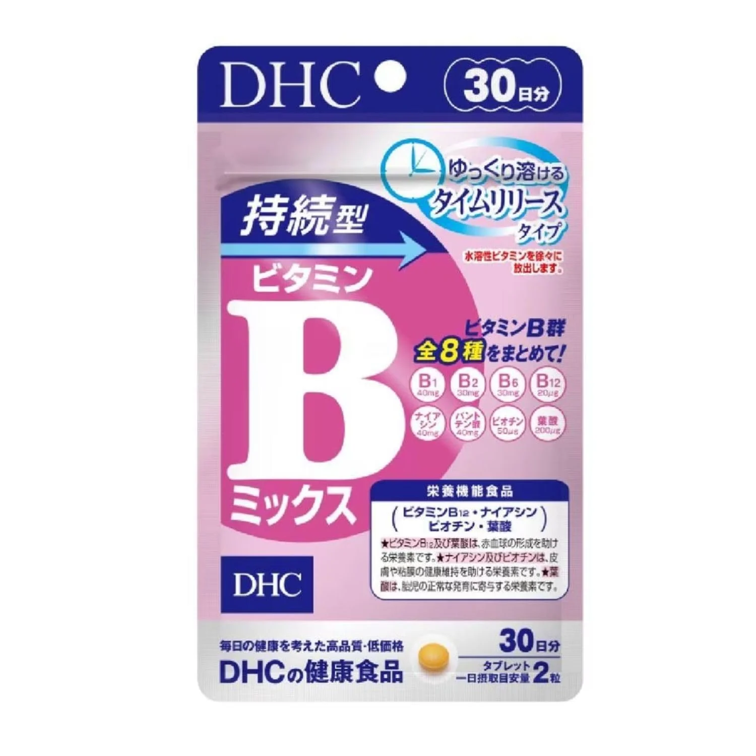 DHC Sustained Vitamin B Mix 30-day