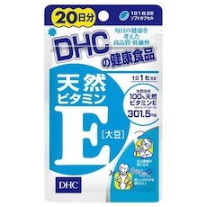 DHC Vitamin E 20 capsules for 20 days