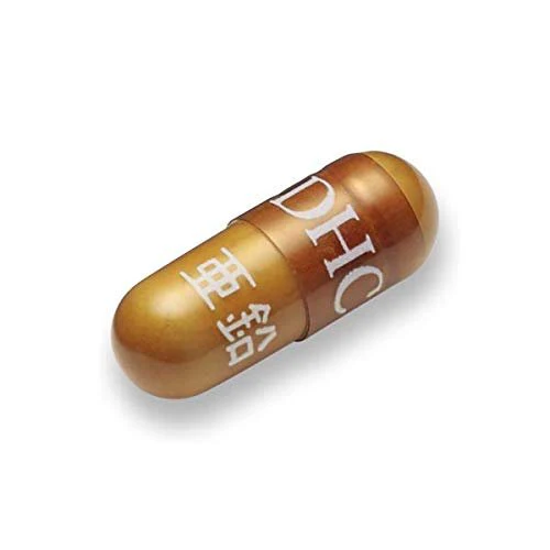 DHC Zinc 60 capsules for 60 days - Image 2
