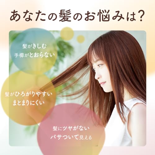 Kracie Dear Beauté HIMAWARI Gloss&Repair Oil-in Treatment 200g - Image 4