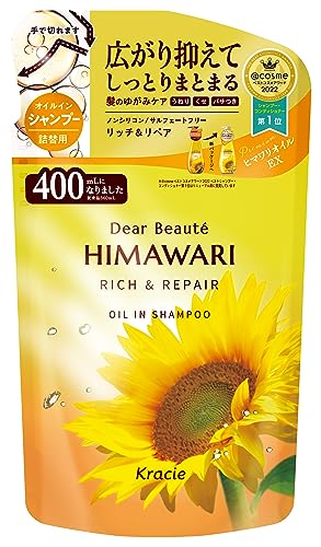 Dear Beaute HIMAWARI oil-in shampoo (rich & repair) refill 400ml