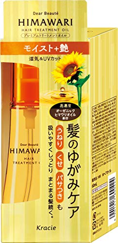 Kracie Dear Beauté HIMAWARI Premium Treatment Oil (Moist) 60ml