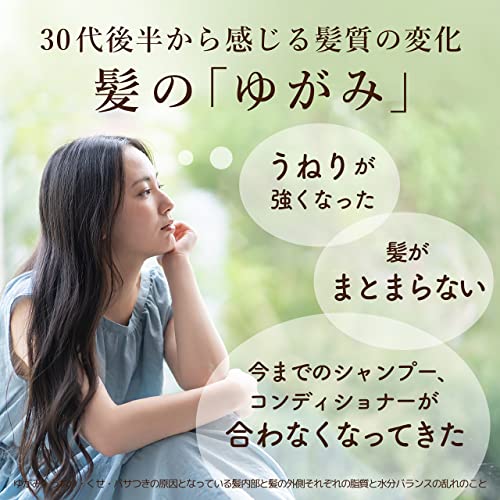 Kracie Dear Beauté HIMAWARI Premium Treatment Oil (Moist) 60ml - Image 4