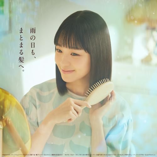 HIMAWARI Dear Beute warping deep repair hair mask - Image 3
