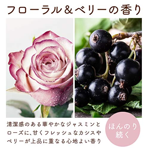Diane Minion Design Shampoo & Treatment Damage Repair Floral & Berry Fragrance 450ml - Image 3