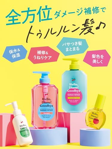 Diane Shampoo & Treatment Tea & Musk Fragrance High Damage Moisture Repair 400ml - Image 2