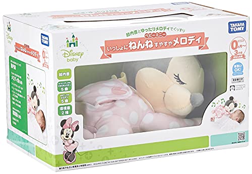 Disney Baby Minnie Sleep Together Suyasayaka Melody - Image 4