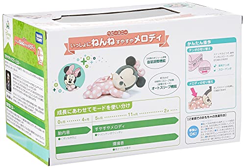Disney Baby Minnie Sleep Together Suyasayaka Melody - Image 5
