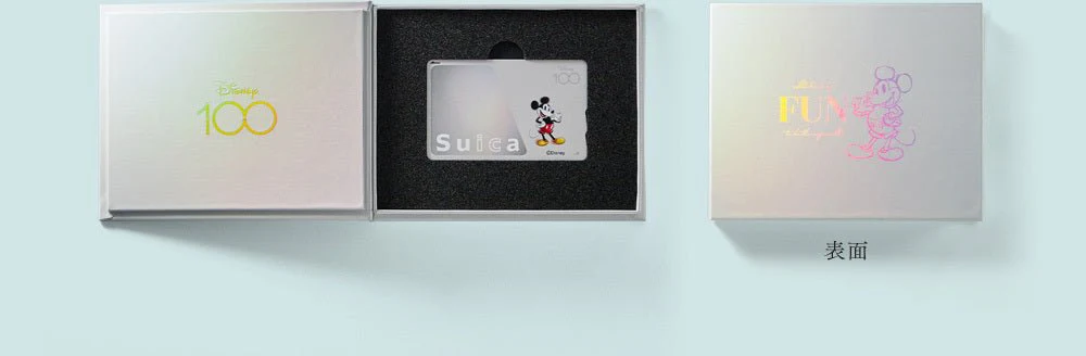 Disney100 Commemorative JR Suica (card and storage box "Mickey Mouse" Limited 6500 cards - Image 5