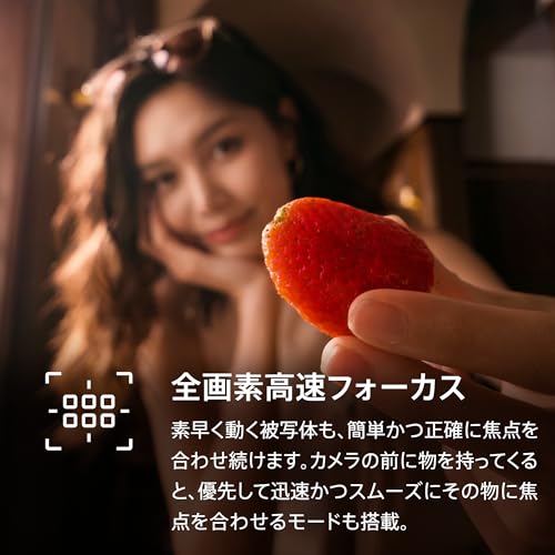 DJI vlog camera Osmo Pocket 3 - Image 7