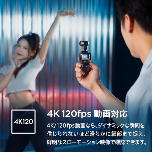DJI vlog camera Osmo Pocket 3 - Image 9