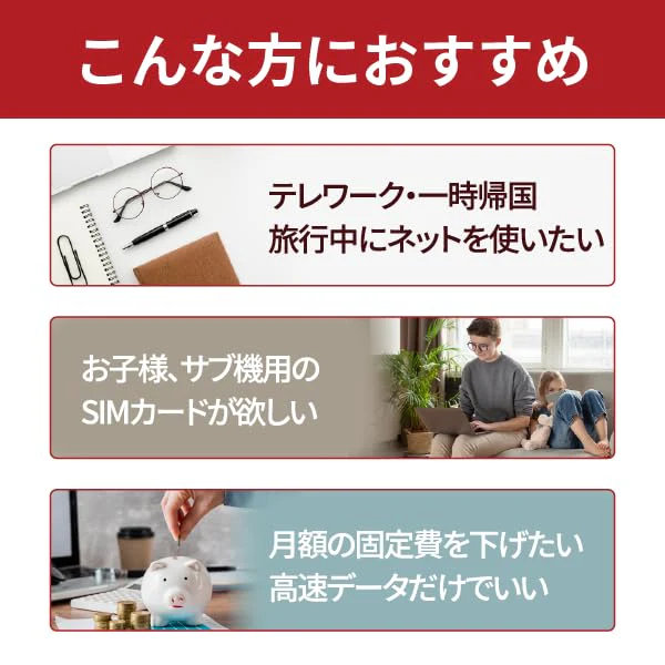 Docomo Prepaid SIM Card 20GB 5G 4G LTE Japan Data Only 3in1 Multi Slot - Image 6