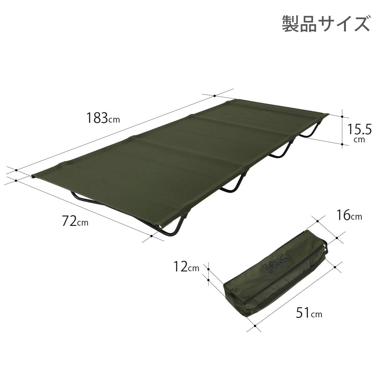 DOD Bag-in-bed Lightweight bed that fits in a bag CB1-510-KH - Image 7