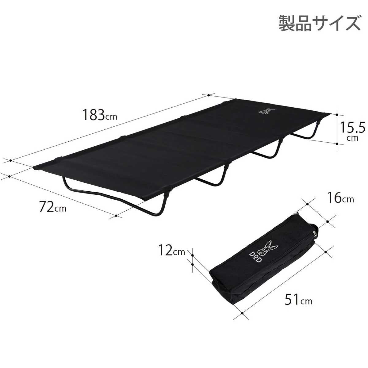 DOD Bag-in-bed Lightweight bed that fits in a bag CB1-510K - Image 3