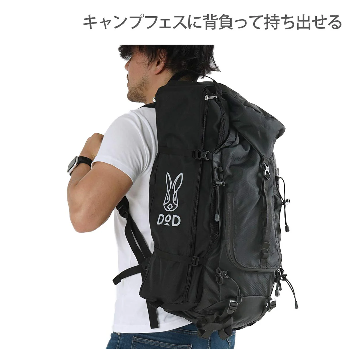 DOD Bag-in-bed Lightweight bed that fits in a bag CB1-510K - Image 6