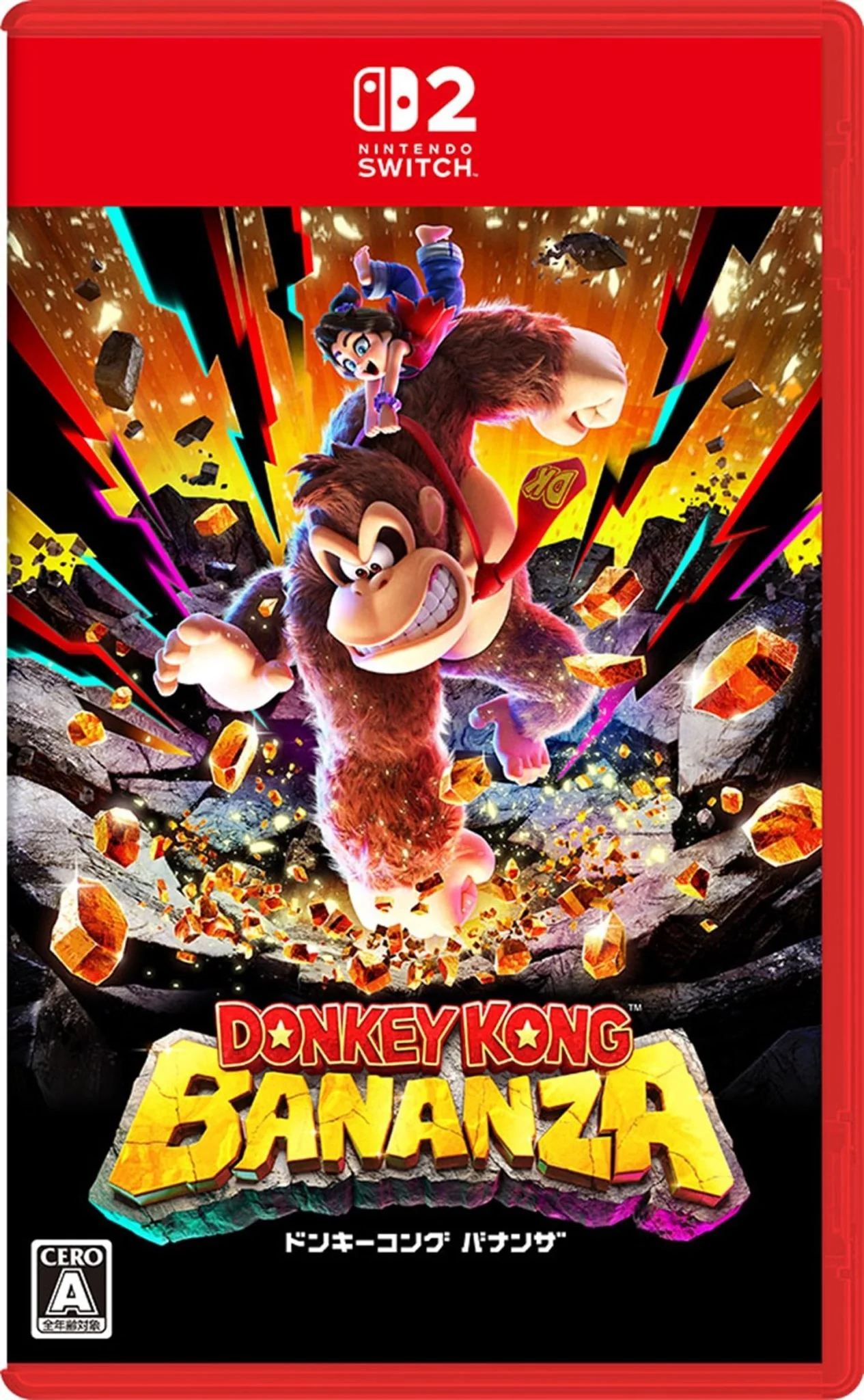 Donkey Kong Banana Adventure Nintendo Switch Game Console Version