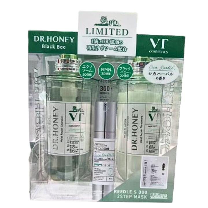 &Honey x VT COSMETICS Moist repair Hair Shampoo Set Limited Edition