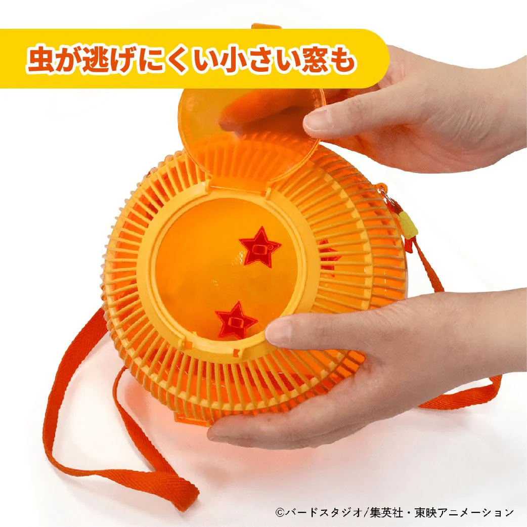 Dragon Ball Insect Cage Anime Gift Birthday Four-Star Ball Kids Room Decor - Image 4