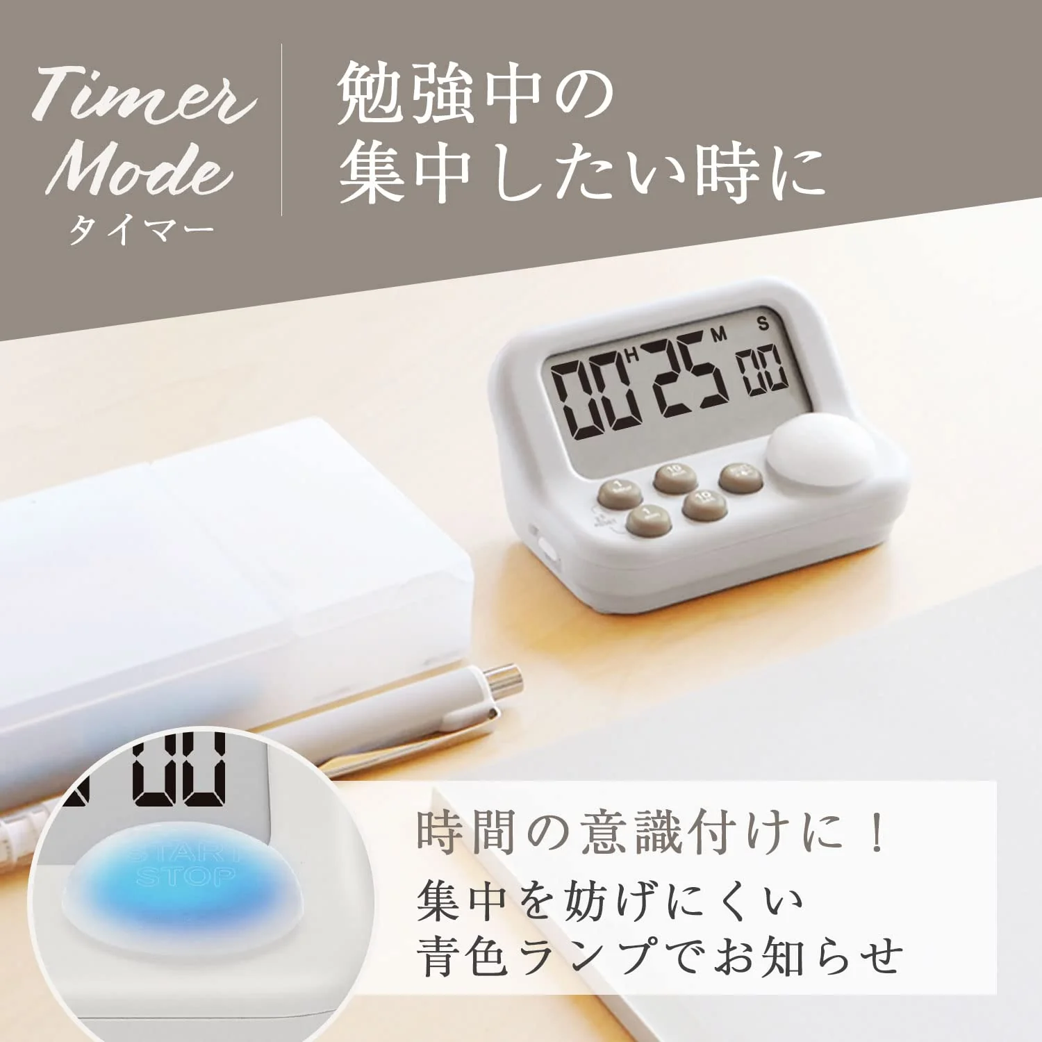 dretec Antibacterial Study Timer 2 Modes Light Large Screen Gray - Image 3