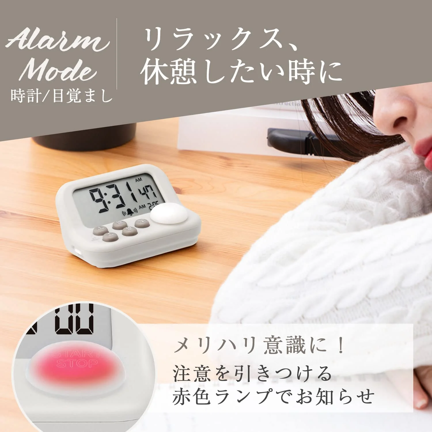 dretec Antibacterial Study Timer 2 Modes Light Large Screen Gray - Image 4