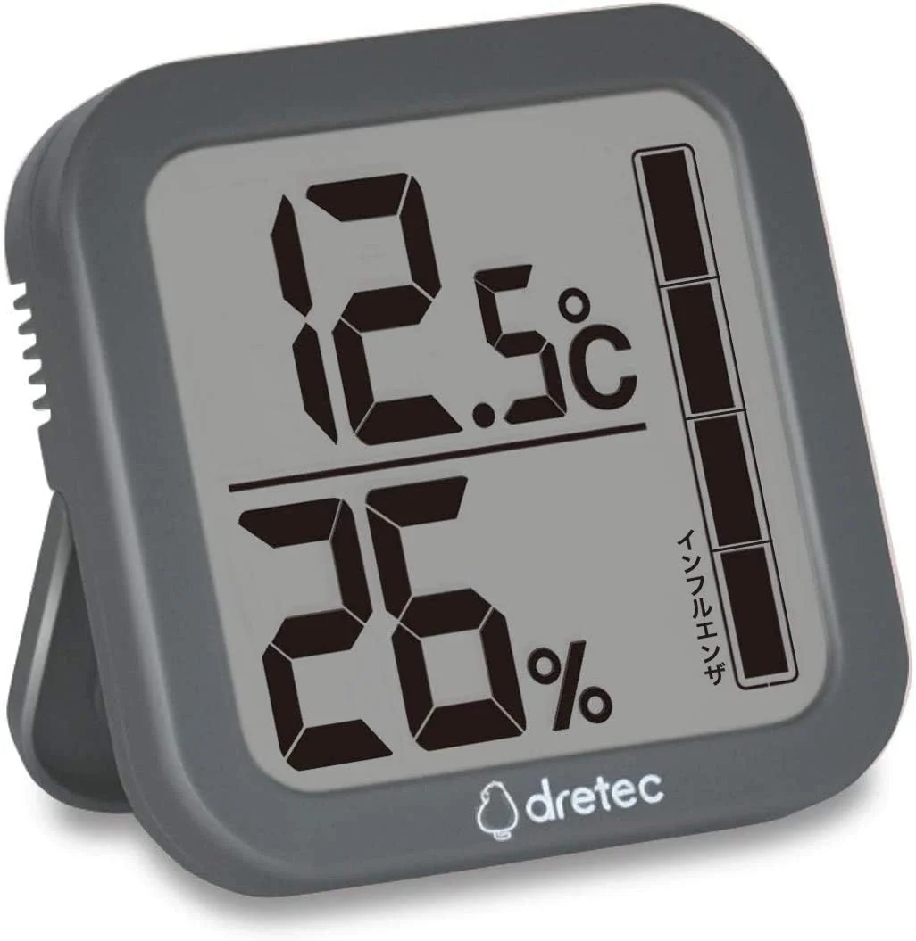 dretec Digital Thermo-Hygrometer Large Screen Stylish Beige O-402BEDI - Image 9
