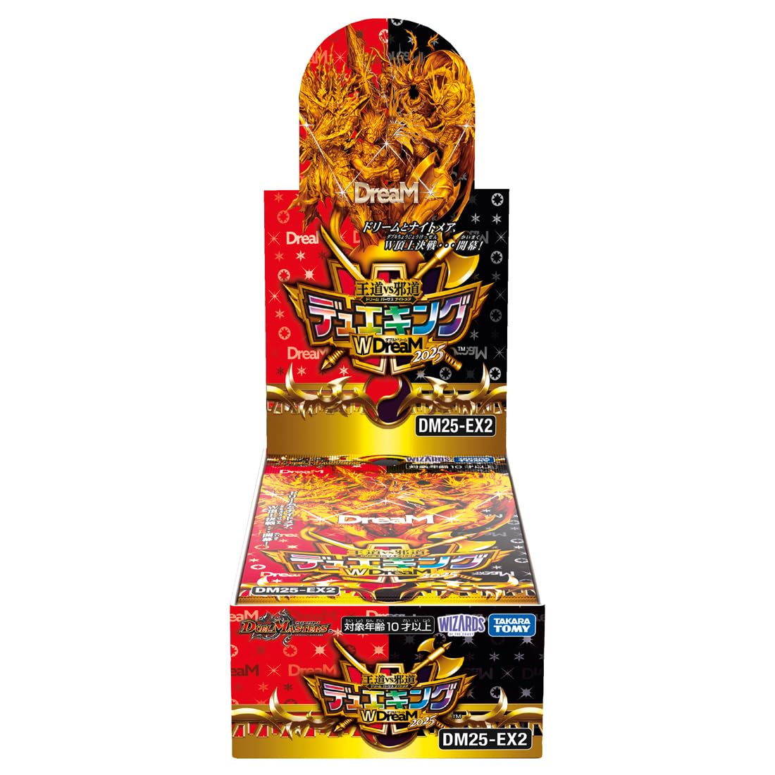 Duel Masters TCG: Royal Road vs Heresy Duel King WDream 2025 Box