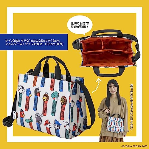 ear PAPILLONNER × PEZ Shoulder Bag with Organizing Dividers BOOK - Image 3