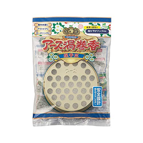 Earth Spiral Incense Incense Dish
