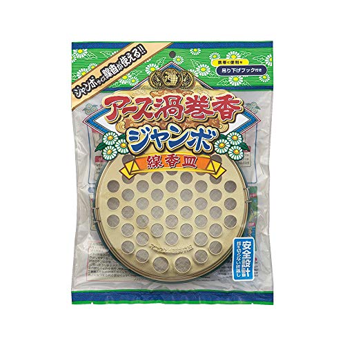 Earth Spiral Incense Jumbo Incense Plate [1 piece]