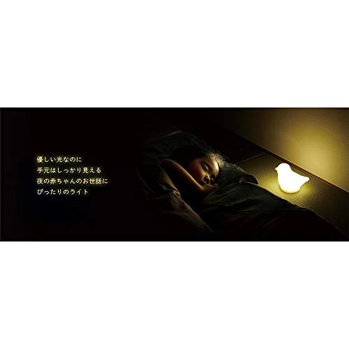 EDISONmama-Led Nursing Lamp For Kids - Image 5
