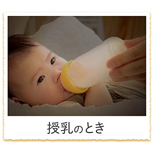 EDISONmama-Led Nursing Lamp For Kids - Image 6