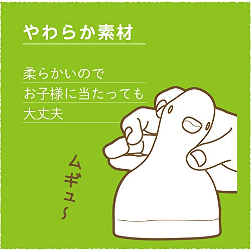 EDISONmama-Led Nursing Lamp For Kids - Image 9