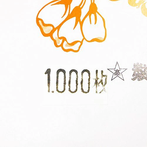 Ehime Shiko Premium Calligraphy Paper Yoshino Han-Yo1000P 1000 Sheets - Image 3
