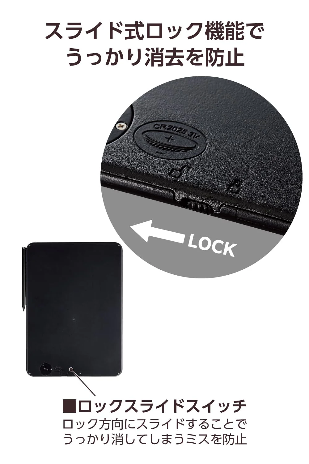 ELECOM 12-Inch LCD Writing Tablet Electronic Memo Pad with Lock Function Black EP-12BK - Image 5