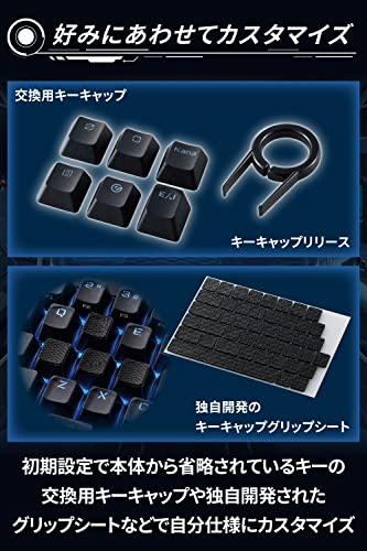 ELECOM Gaming Keyboard V-custom VK300C Wired RGB Tenkeyless Mechanical Neo Clutch Keycap Blue Axis Clicky TK-VK300CBK - Image 7