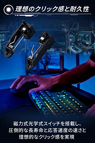 ELECOM Gaming Mouse V custom VM600PE Wireless/Wired 8-button DPI26000 650IPS 75g M-VM600PBK - Image 7