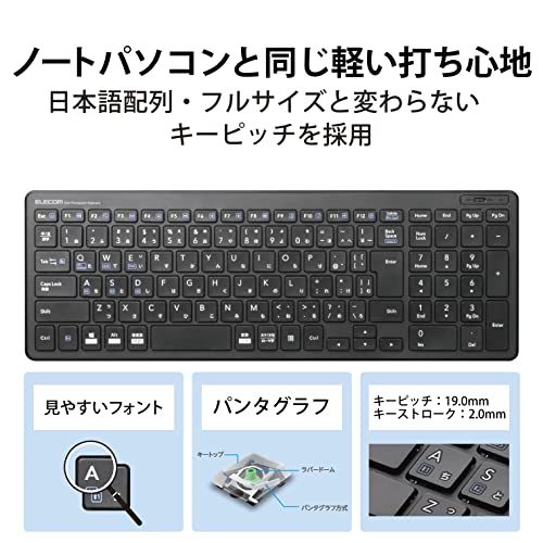 ELECOM Keyboard Bluetooth Pantograph Compact Keyboard for Windows Mac iOS Android TK-FBP101BK - Image 5