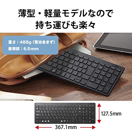 ELECOM Keyboard Bluetooth Pantograph Compact Keyboard for Windows Mac iOS Android TK-FBP101BK - Image 7