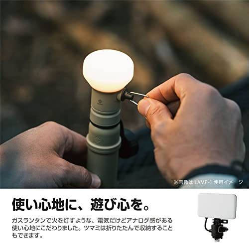 ELECOM LED Lantern Nestout Flash-1 Lamp-1 - Image 5