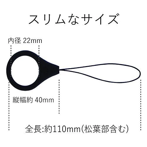 ELECOM Silicone Ring Strap prevent fingers from slipping Black P-STF01LBK - Image 6