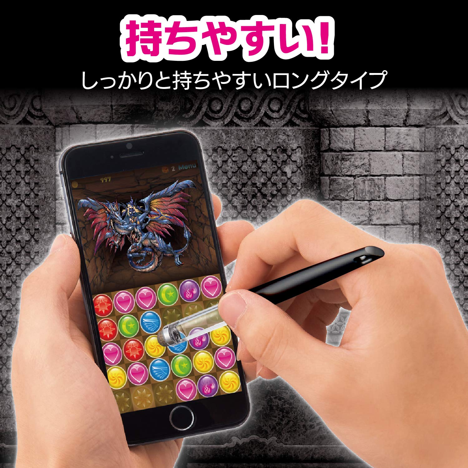 ELECOM Long Touch Pen for Gaming Smartphones Nintendo Switch 8mm Nib Black - Image 4