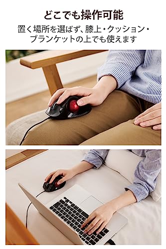 ELECOM USB Trackball Mouse 5 Buttons Black M-XT2URBK-G - Image 3