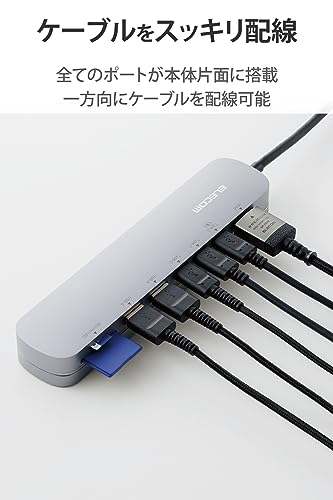 ELECOM USB Type-C Hub Docking Station 8-in-1 with Fixed Stand PD-ready 100W USB3.1 Silver DST-C23SV/EC - Image 3