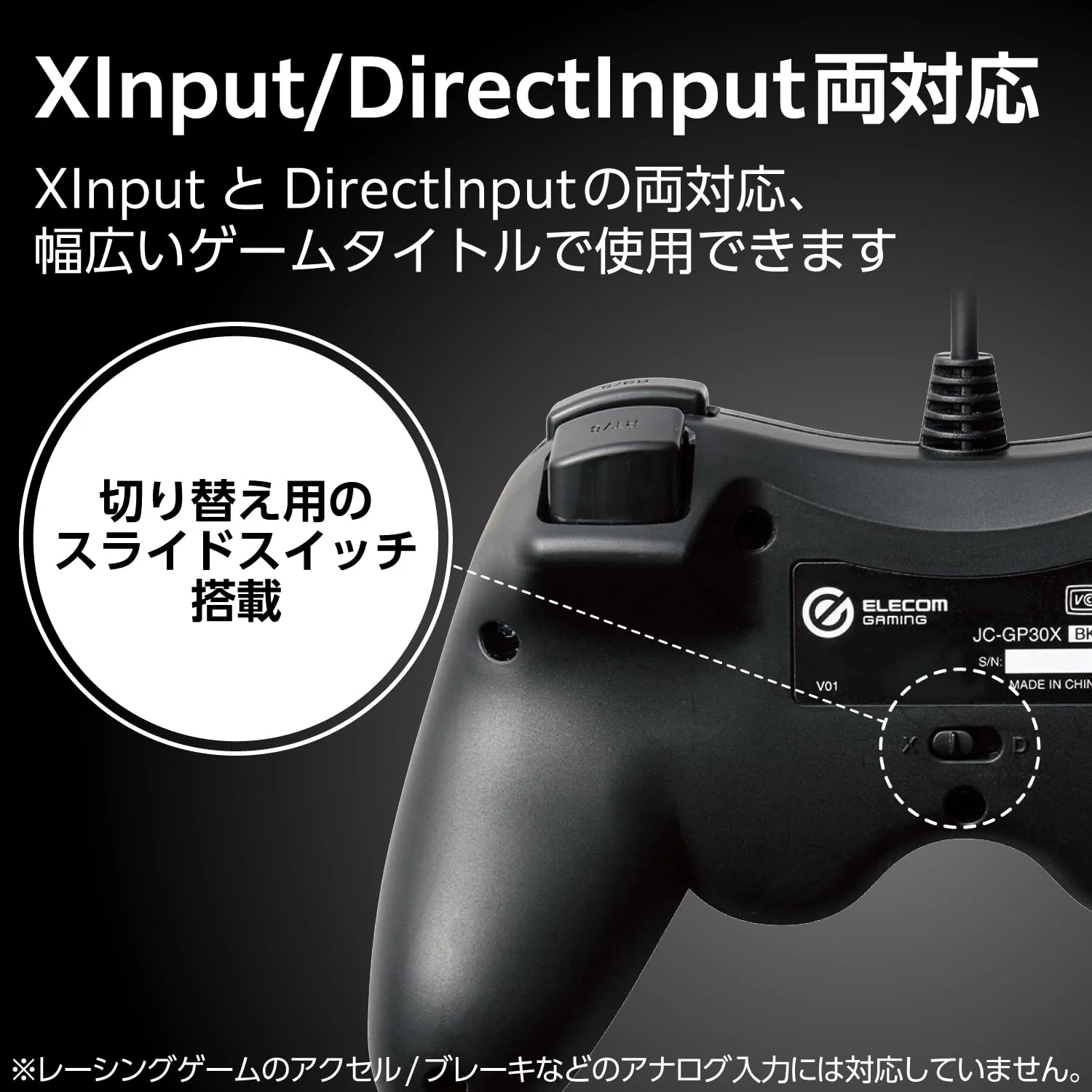 ELECOM Wired Xbox Gamepad Customizable Mechanical Trigger FPS Black JC-GP30XBK - Image 3