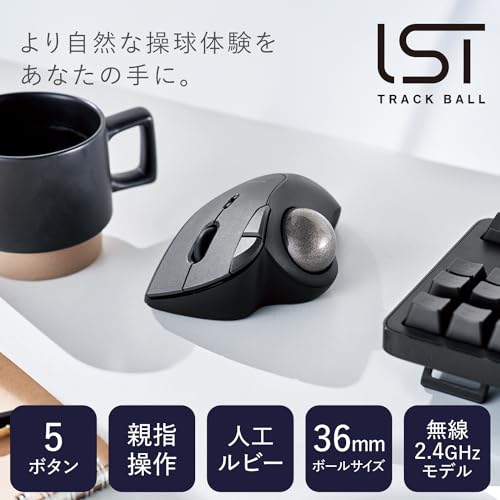 Elecom Wireless Trackball Mouse 36mm Ball 5 Buttons Black M-IT10DRBK - Image 2