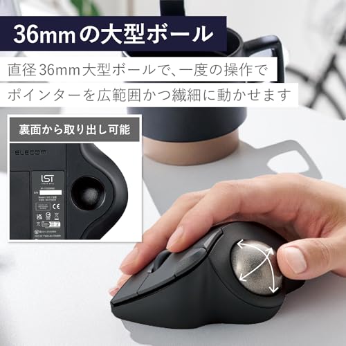 Elecom Wireless Trackball Mouse 36mm Ball 5 Buttons Black M-IT10DRBK - Image 6