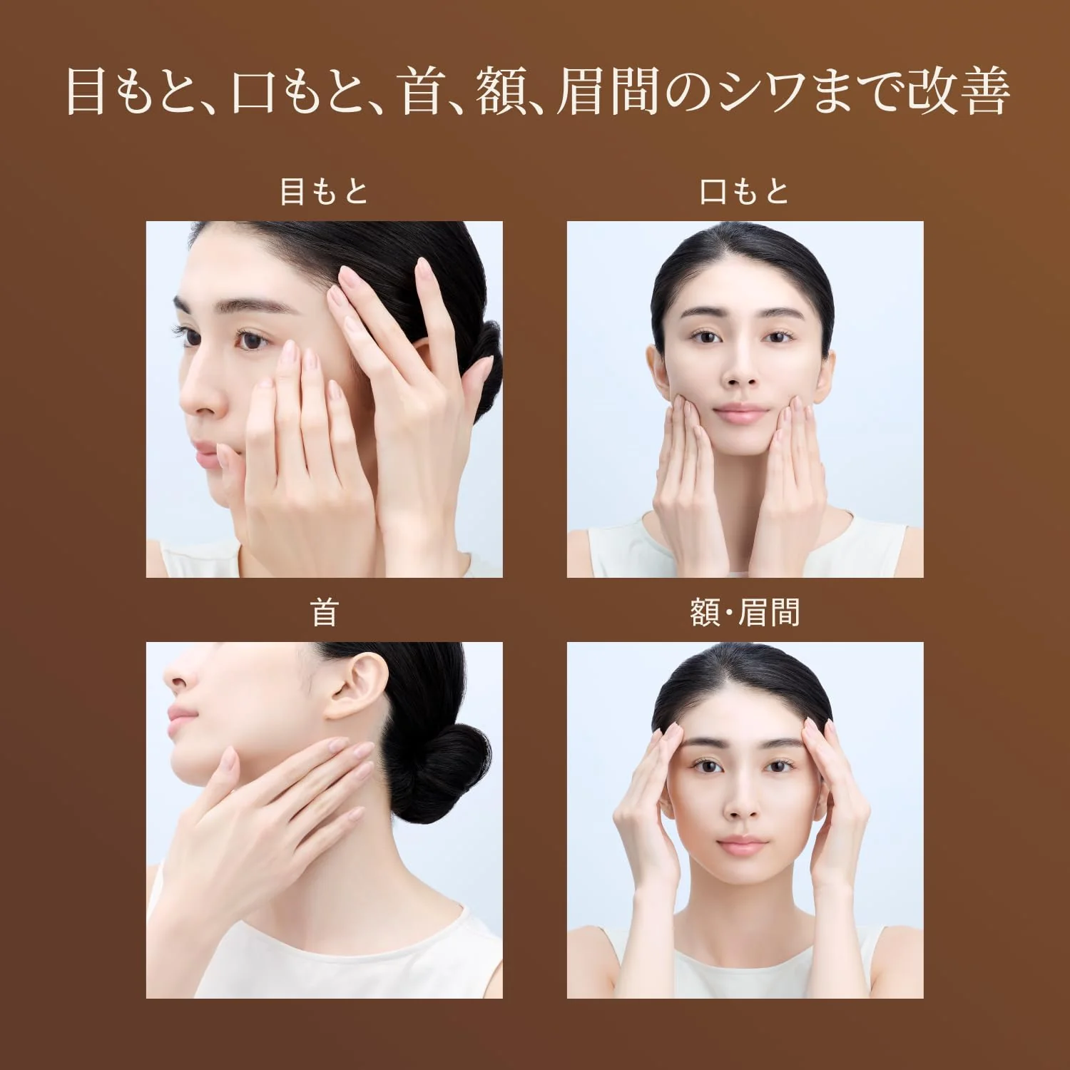 Shiseido Elixir Retino Power Wrinkle Eye Cream ba L 22g (Pure Retinol Medicated) - Image 4